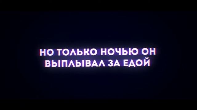 Премудрый пескарь смотреть онлайн