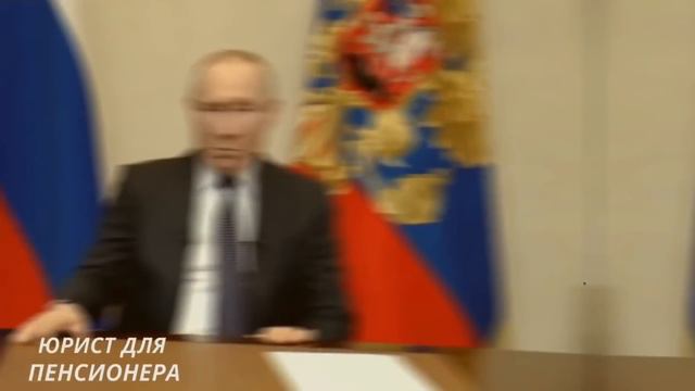 Пенсионерам утвердили февральскую доплату по 5000 руб каждому