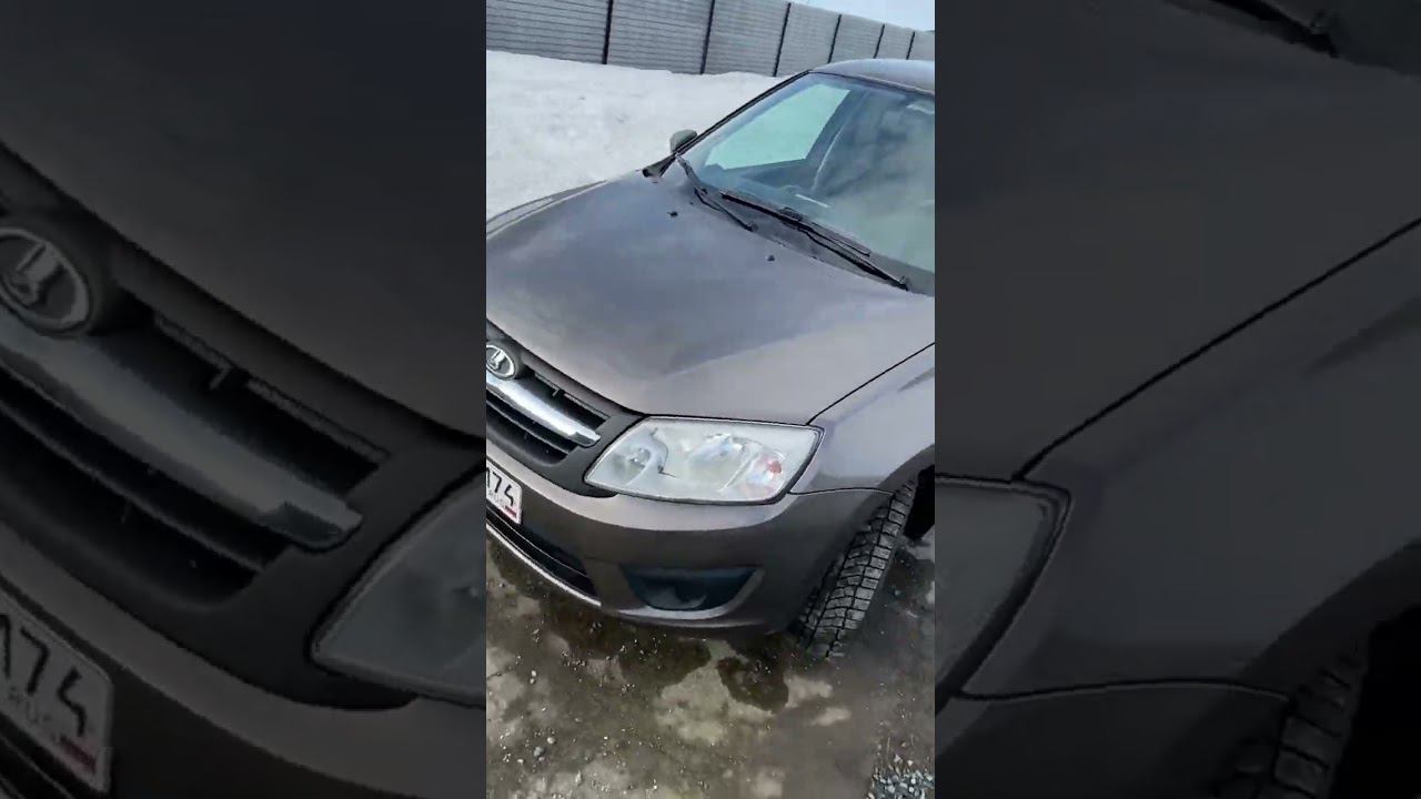 Опробовал новую мойку #lada #мойкамашин