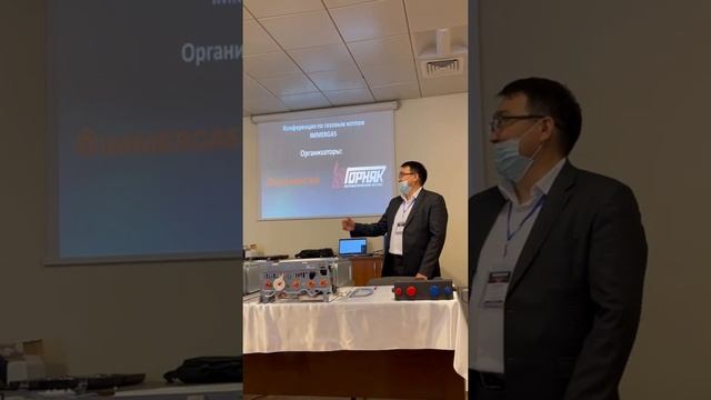 Семинар по газовым котлам Immergas смотреть онлайн