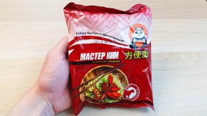 ПРОБУЮ КИТАЙСКУЮ ЛАПШУ МАСТЕР КИМ