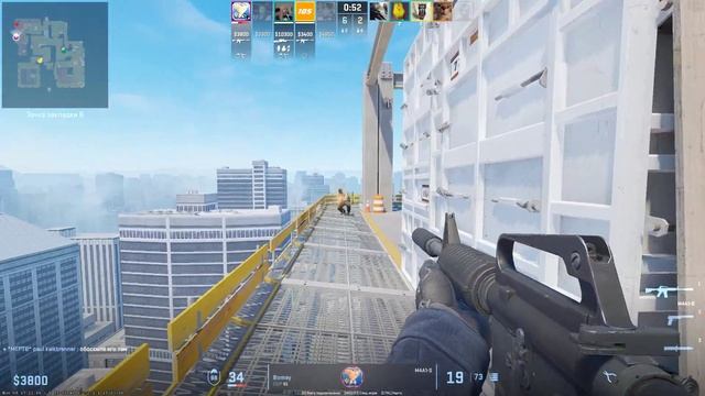 странная катка на вертиго смотреть онлайн