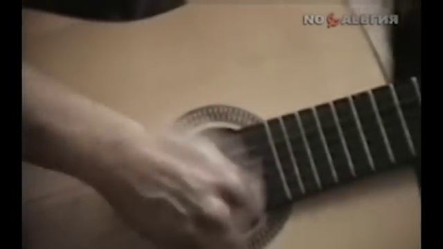 Александр Башлачёв - Ванюша смотреть онлайн