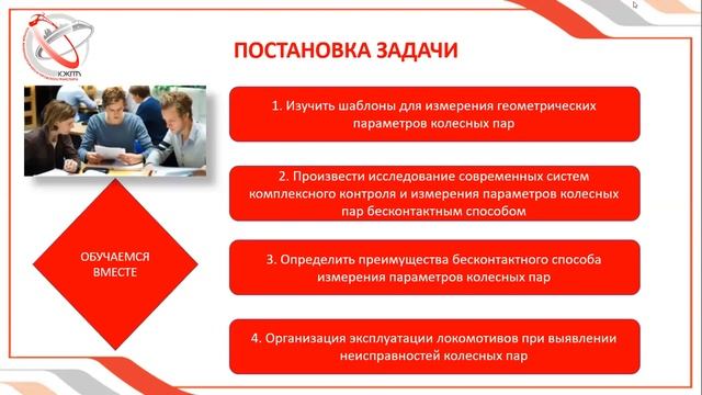 24.11.2020 Запись сессионного зала №2 Открытого урока смотреть онлайн