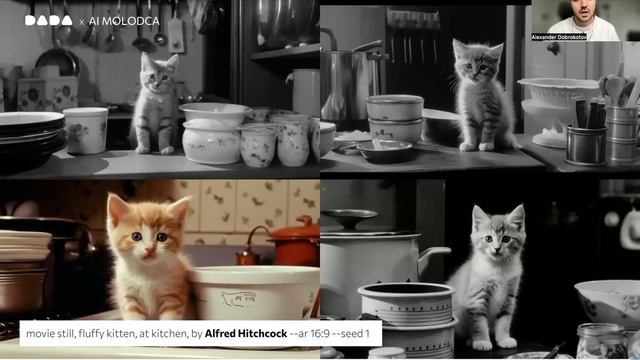 Кинокадры и фотореализм в Midjourney 5 смотреть онлайн