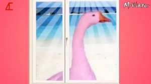 Розовый гусь