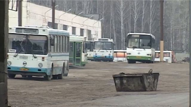 В Заречном изменится стоимость проезда в муниципальных автобусах смотреть онлайн