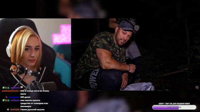 Неля Смотрит - Видосы и Играет в Fall Guys | 01/08/22. смотреть онлайн