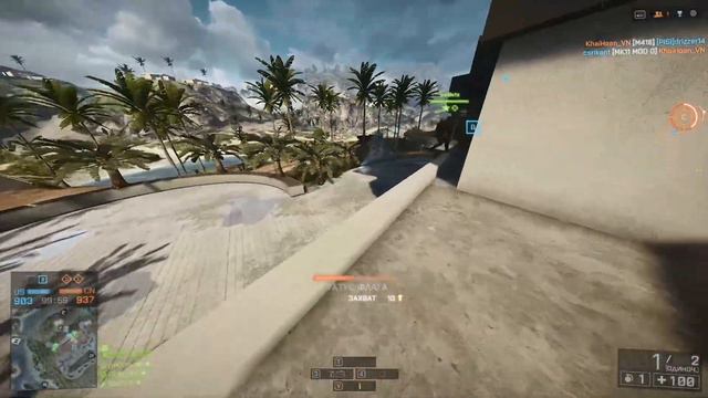 МИНУС ЛИЦО (BATTLEFIELD 1/BATTLEFIELD 4) смотреть онлайн