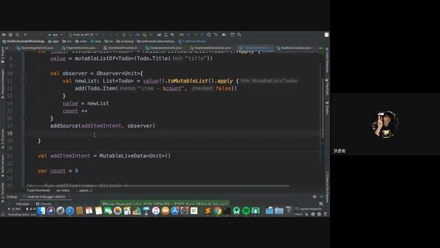 Kotlin x Android 練功場 Part 5 ViewModel & LiveData смотреть онлайн