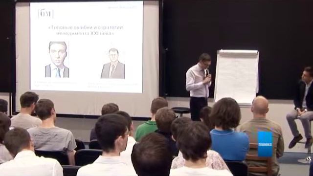 Ответственность человека смотреть онлайн