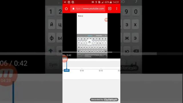 Как сделать опрос в ведео смотреть онлайн