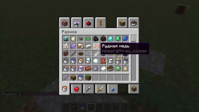 топ блоков которыех нельзя получить смотреть онлайн