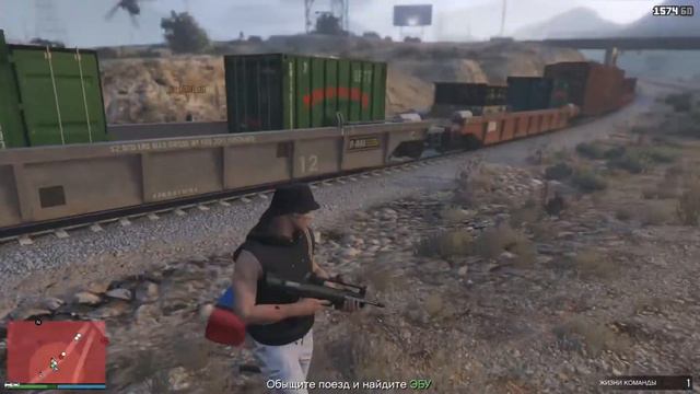 Стрим GTA 5 online PS4 стрим ГТА онлайн А 5 пс4 смотреть онлайн