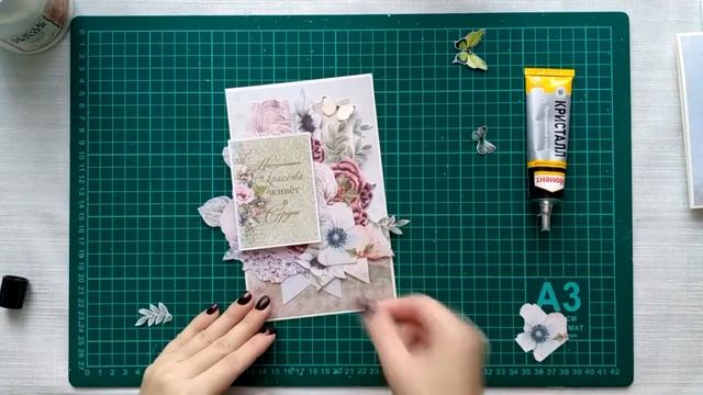 Цветочная открытка. Скрапбукинг смотреть онлайн