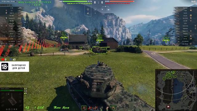 Торговый караван (18+) смотреть онлайн