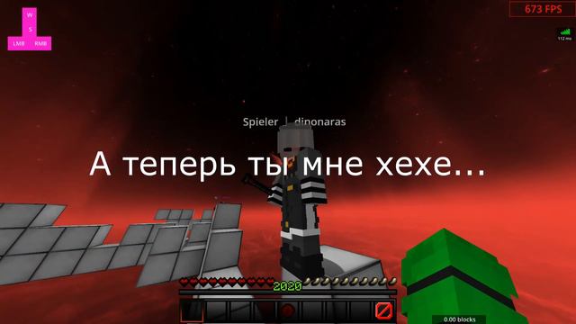 Антон4св Нужный смотреть онлайн