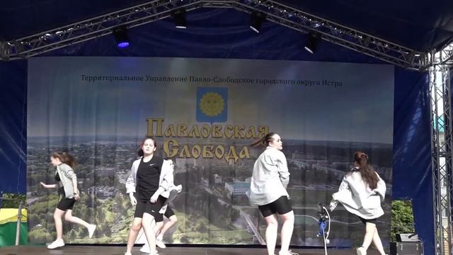 Академия танца «D.DANCE HOUSE» смотреть онлайн