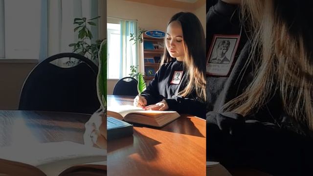 Читаем Есенина - "Кто я? Что я? Только лишь мечтатель..." Сергей Есенин #страначитающая смотреть онлайн