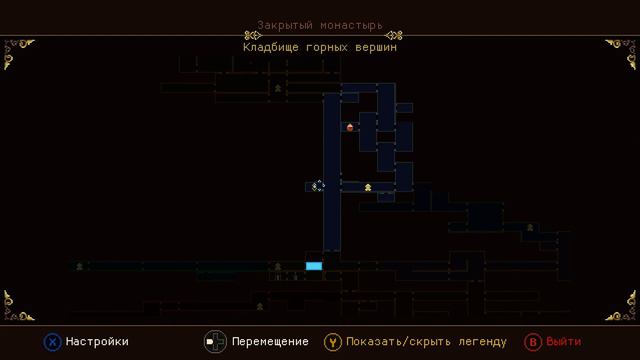 Прохождение Blasphemous I16I - Испытания вины смотреть онлайн