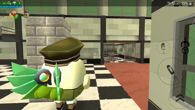 Можно мне изменить имя смотреть онлайн