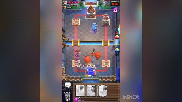 Открываю Огромный сундук Первое видео по Clash Royale смотреть онлайн