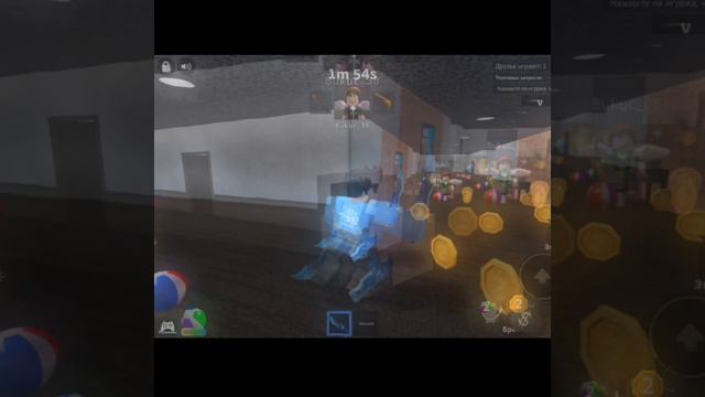 роблокс мм2