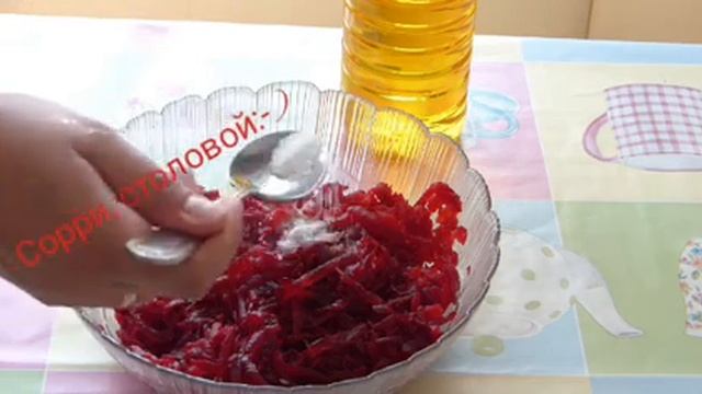 Свекольный салат/ Как в садике смотреть онлайн