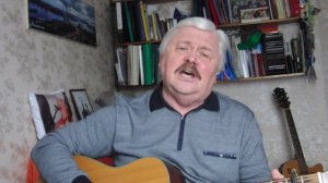 Сергей Парамонов - Признание в любви