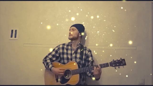 Хатэ - Мечтай смотреть онлайн
