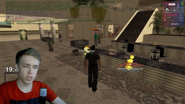 КАК ПРОЙТИ ВСЕ КВЕСТЫ НА ПАСХУ В ОБНОВЛЕНИЕ ARIZONA RP смотреть онлайн