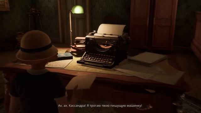 Прохождение Grace in the Dark PS5 смотреть онлайн