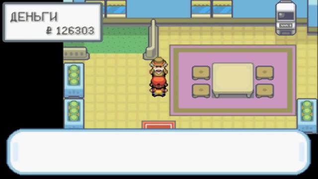 Как плавать и как двигать камни - Pokemon FireRed ЧАСТЬ 59 смотреть онлайн