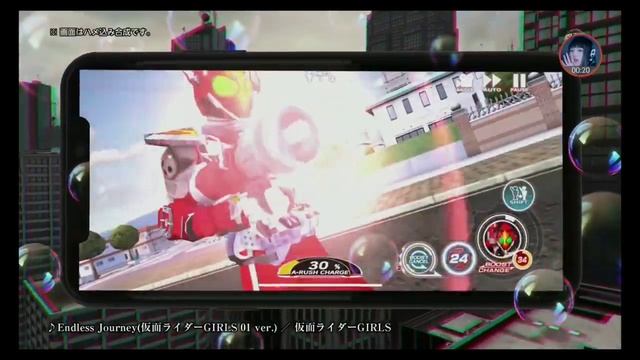 ตัวอย่างเกม Kamen rider city wars ver 3.5.0 มาพร้อมกับ Kamen rider saber смотреть онлайн