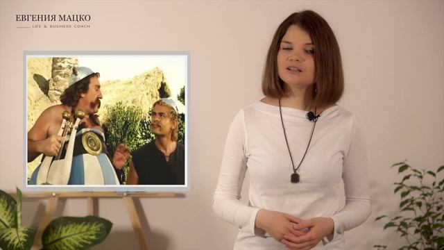 Кто такие кинестетики. Как с ними общаться. Тип восприятия кинестетик. смотреть онлайн