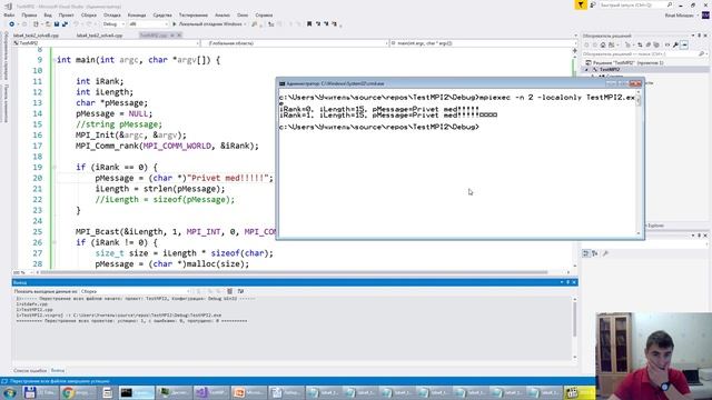 Laba_4_collective_functions смотреть онлайн