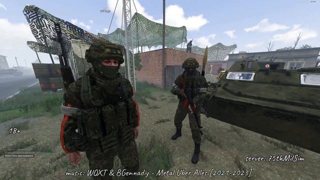 ARMA 3 - Funny Moments #14 - Avdiivka [2024] смотреть онлайн