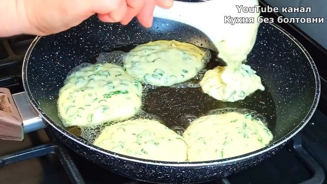 Здоровый Сон и Релаксация