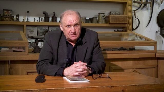 Книга "От Великого Петра до Екатерины Великой" смотреть онлайн