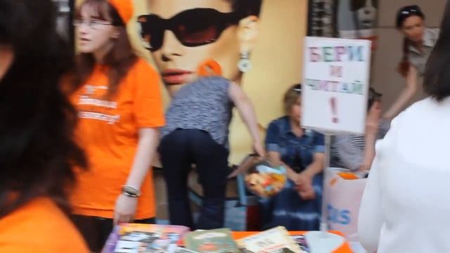 27 мая - Общероссийский день библиотек. Поздравление Муниципального камерного хора г. Ижевска. смотреть онлайн