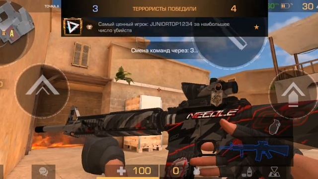 пытаюсь вернуть свой скил 2 лагающий тимейт, к сожалению, мы проиграли смотреть онлайн
