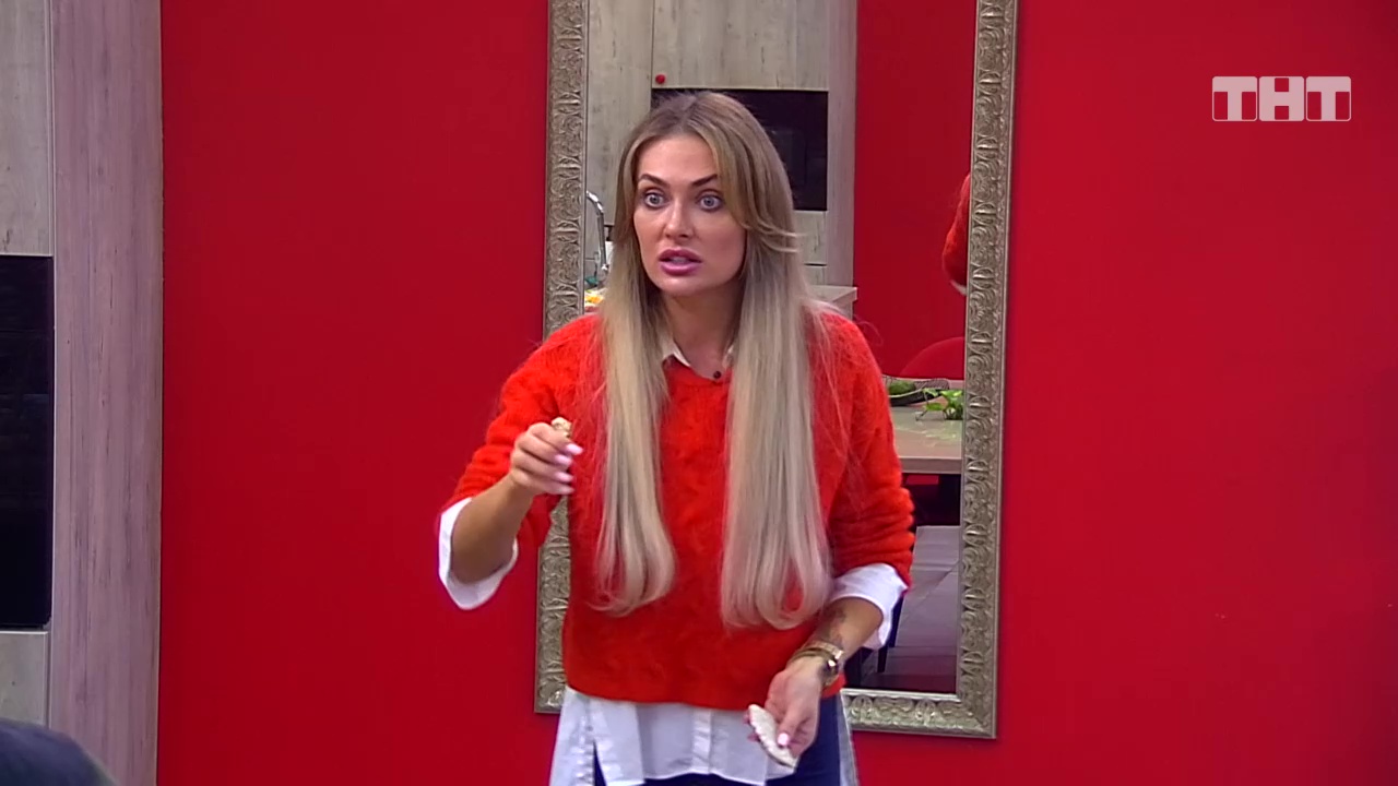 Дом-2: Я не собираюсь ровняться на гниль смотреть онлайн