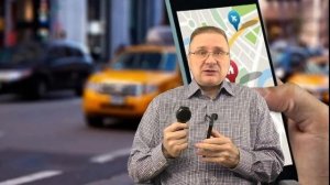 Почему нельзя долго пользоваться навигатором в смартфоне