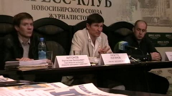 Пресс-конференция Евгения Логинова.часть1.
