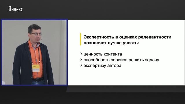 001. Фокус на качество - Михаил Сливинский смотреть онлайн
