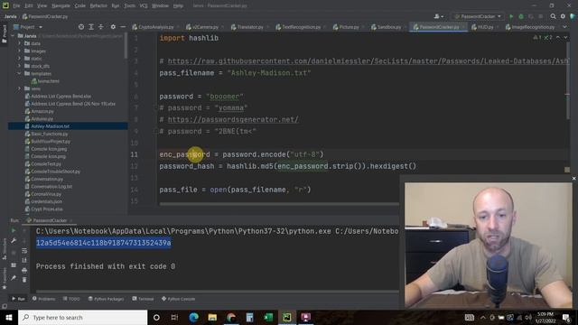Simple Password Cracker with Python | #167 (Cyber Security #6) смотреть онлайн