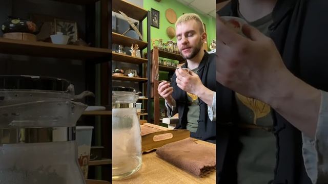 Завариваем шесть зелёных чаёв шестью разными способами ? смотреть онлайн