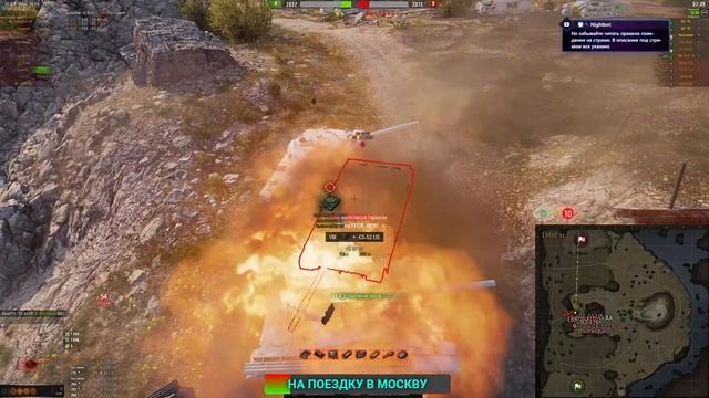 WORLD OF TANKS | РАНДОМНЫЙ ВЕЧЕР | ВЗВОДНЫЙ НАГИБ | ФАРМ СЕРЫ | ПОДГАР | УГАР | ОБЩЕНИЕ смотреть онлайн