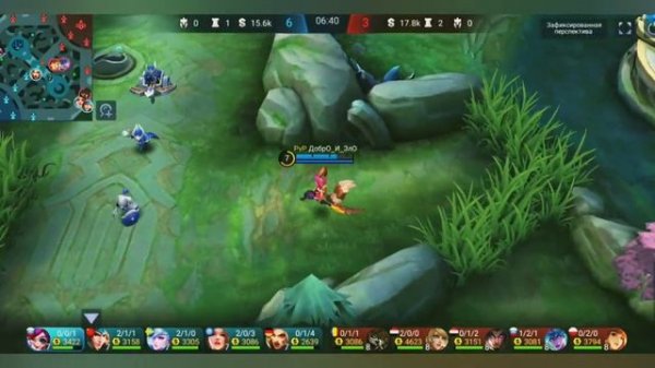 (Mobile Legends)Нана в Стрелка