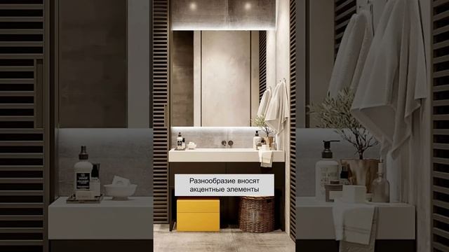 Гид по стилю Лофт от D4U #дизайнинтерьера #interiordesign #shorts #loft #мебель #style